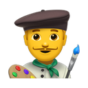 apple version