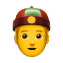 apple version