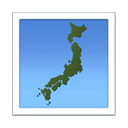 apple version