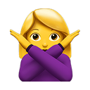 apple version