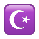 apple version