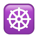 apple version