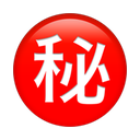 apple version