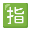google version