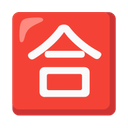 google version