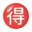 google version