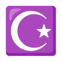 google version