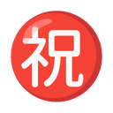 google version