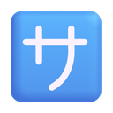 windows version