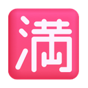 windows version