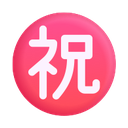 windows version
